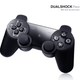 Illustration for article titled An Artists Impression Of The PlayStation 4